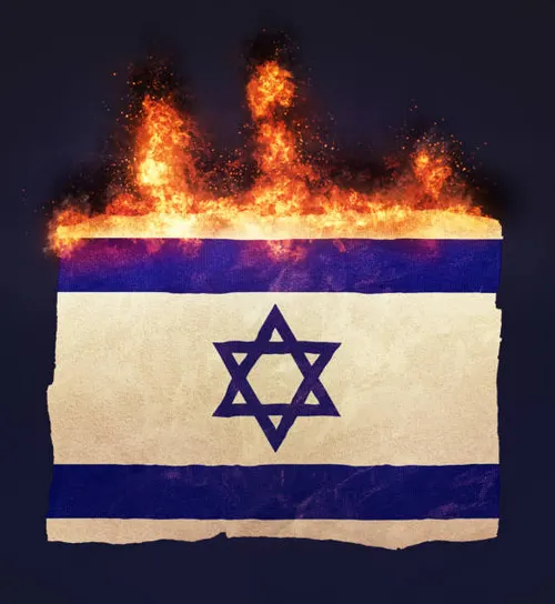 Israels Burning Party Stream