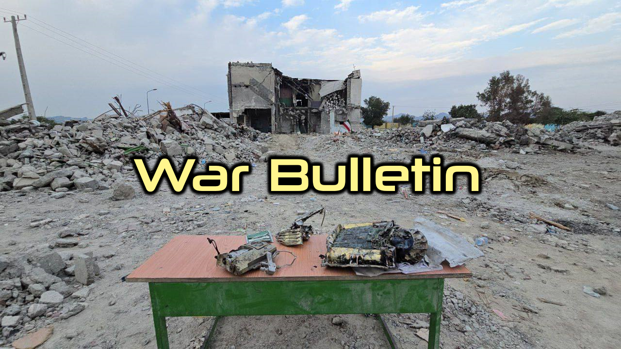 War Bulleting - War with Iran 10